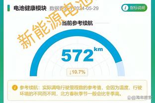 克莱谈关键时刻被弃用：我已经接受了 为年轻球员的表现感到高兴